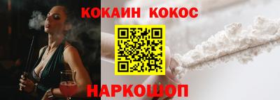 а пвп мука Ликино-Дулёво