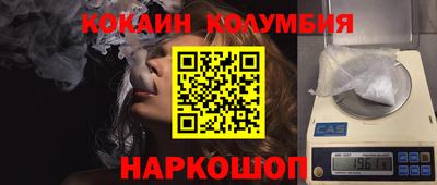 прущая мука Лесосибирск
