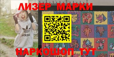 МДМА Кулебаки