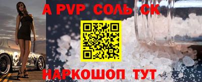 МДМА Кулебаки