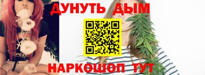 сатива Кумертау