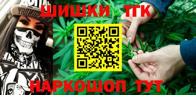 сатива Кумертау