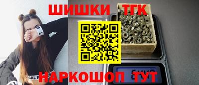 а пвп мука Ликино-Дулёво