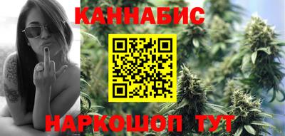 сатива Кумертау