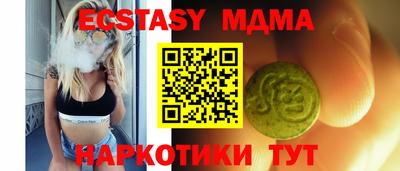 сатива Кумертау
