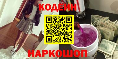 индика Ливны