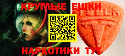 сатива Кумертау