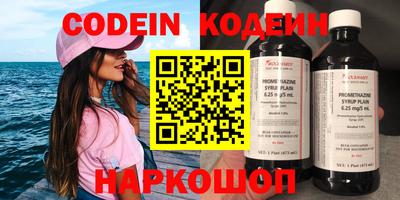 МДМА Кулебаки