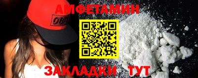 индика Ливны