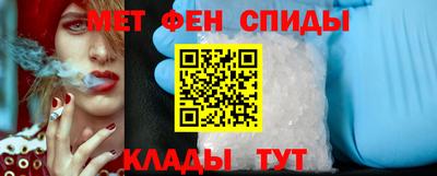 МДМА Кулебаки