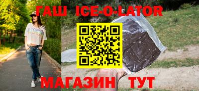 сатива Кумертау