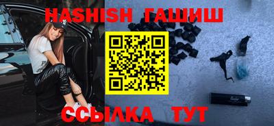 а пвп мука Ликино-Дулёво