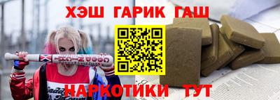 сатива Кумертау