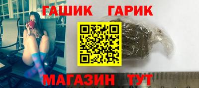 прущая мука Лесосибирск