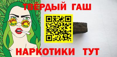 сатива Кумертау