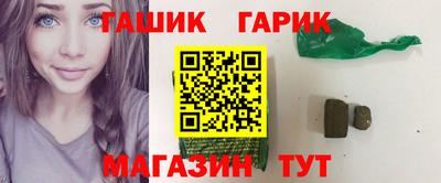 сатива Кумертау