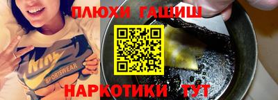 МДМА Кулебаки