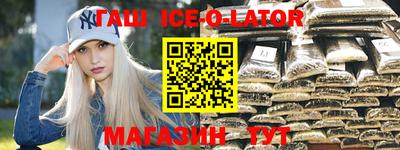 МДМА Кулебаки