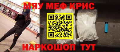 сатива Кумертау