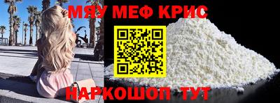 индика Ливны