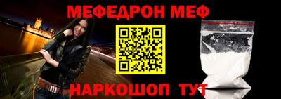 МДМА Кулебаки